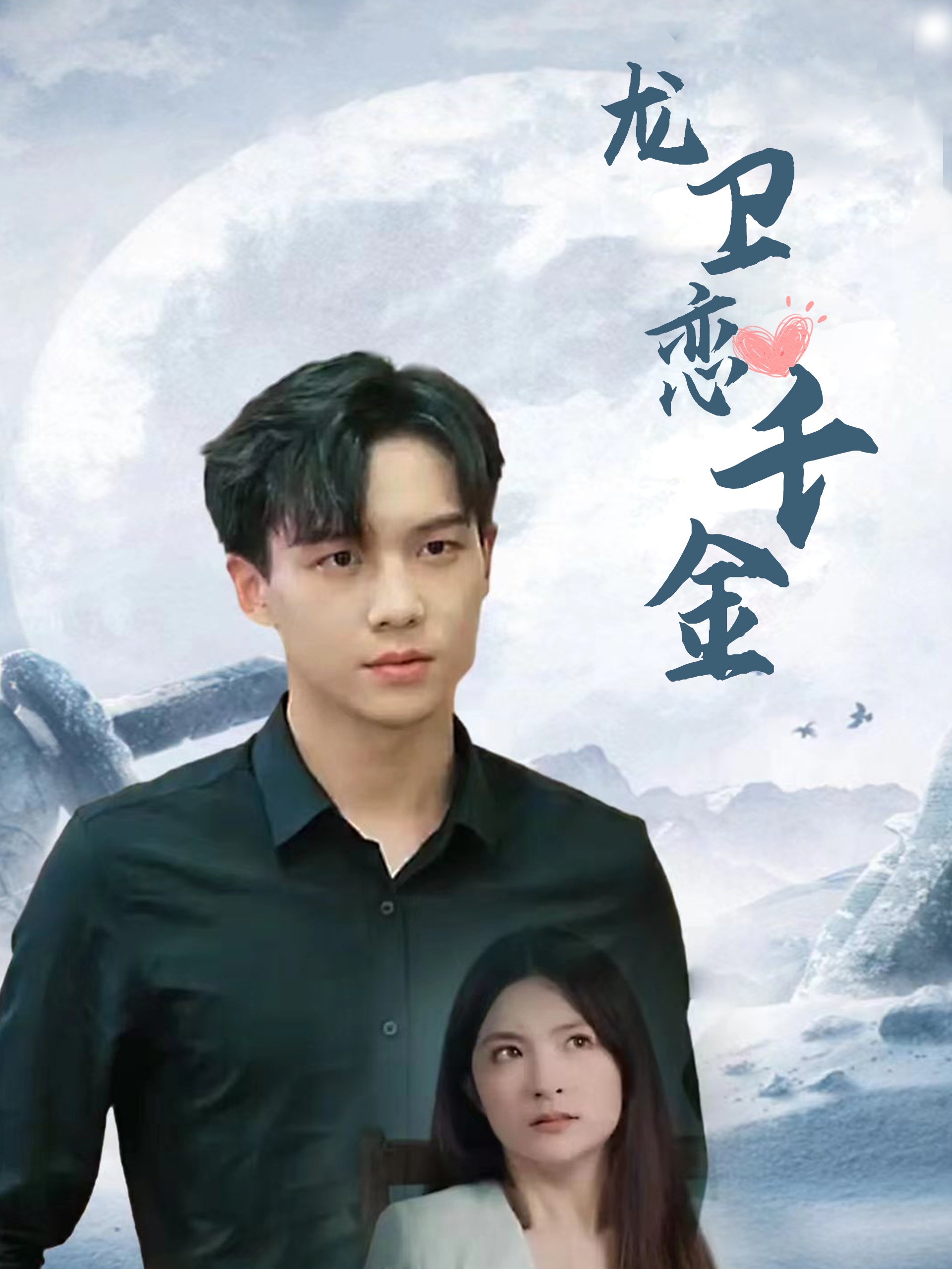 狼人干色综合在线视频