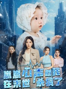 國產成人綜合色五月