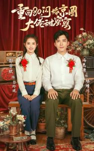 欧美人妖专区在线视频