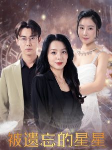 微信支付福利直播
