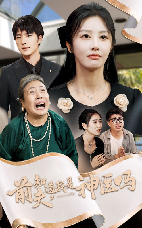 达盖尔无码自拍