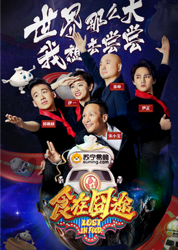 极品柚木在线亚洲