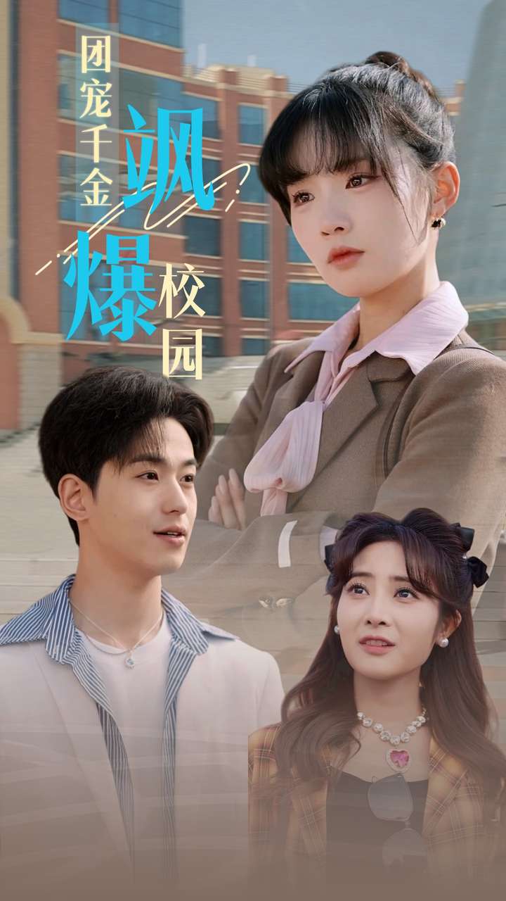 无码av桥木有菜