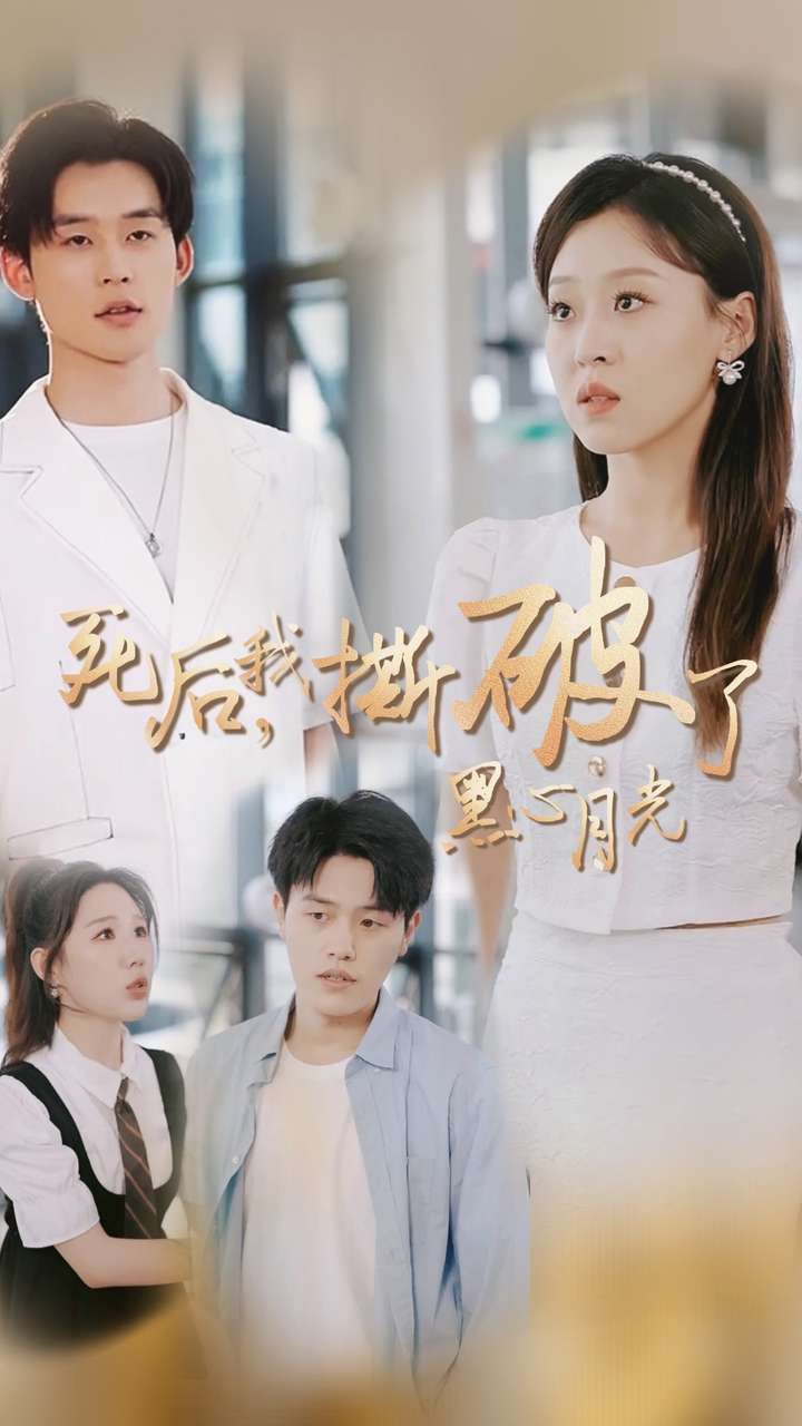 xing爱视频无码