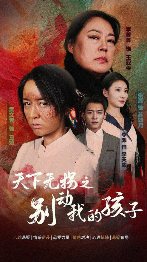 國產(chǎn)精品不卡不去
