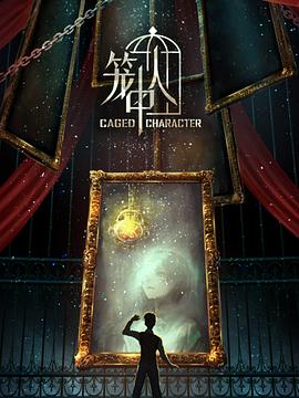 东京热肛交吃精番号