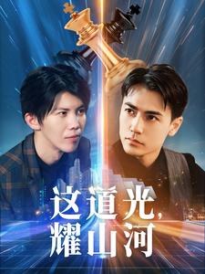 古代三级一片黄色