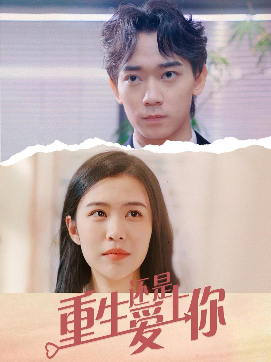 女神高潮喷水无码