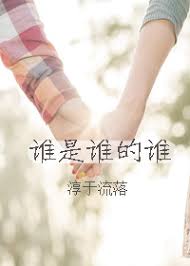 午夜说亮话费费视频