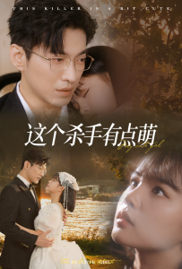 落魄女爱豆在线热聊视频