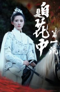 cos毛片在線看