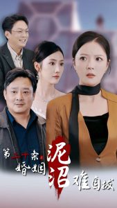 华人a级午夜理论