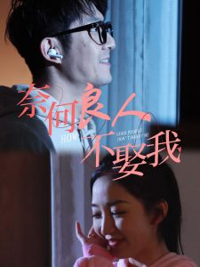 宇都宫紫苑午夜在线