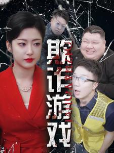 院综合在线