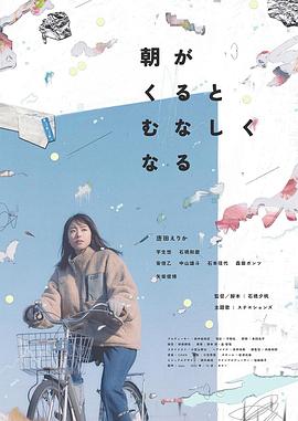 手機亞洲大香蕉在線視頻