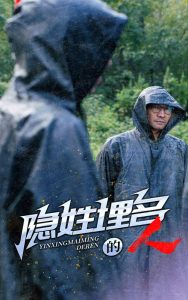 牛b叉网手机电影日韩