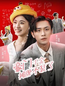 大女人精品连衣裙在线观看