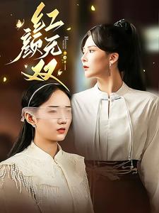欧美之家视频在线