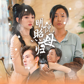 亚洲欧洲日产中文在线