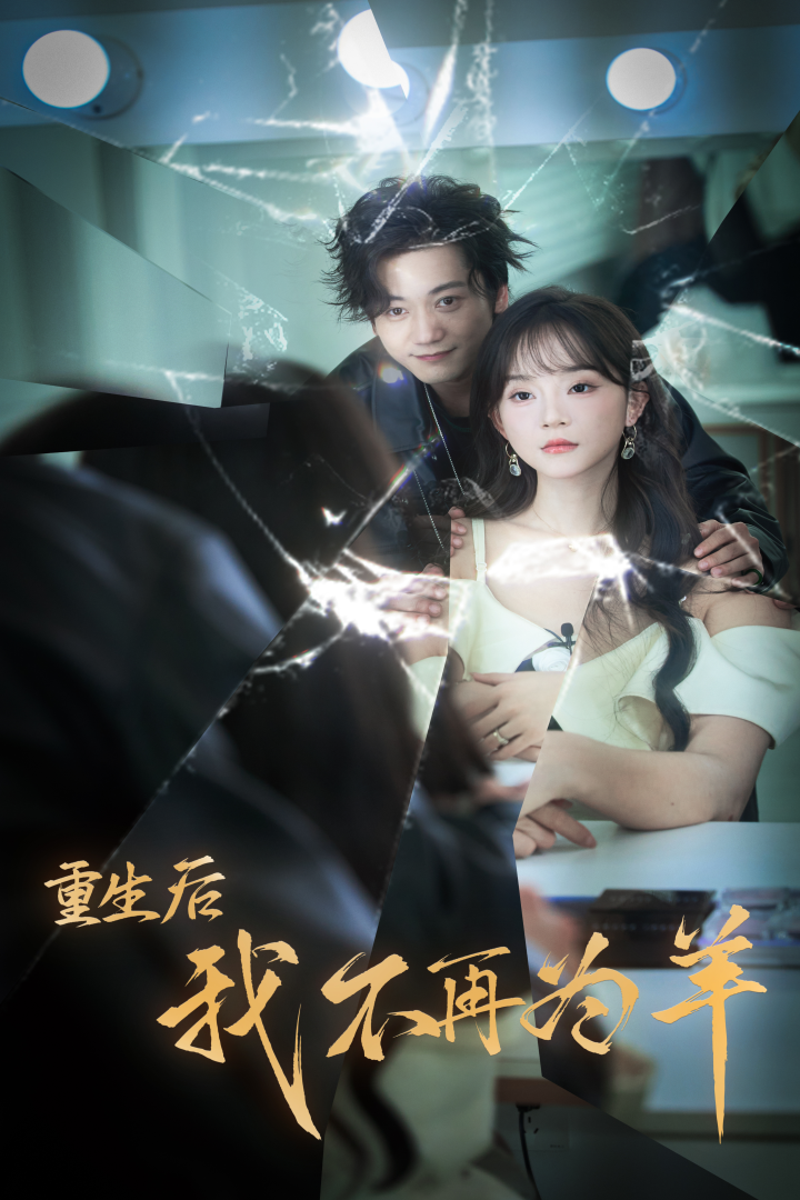 日韓愛情電影app