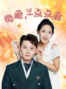 东洋精品手机在线