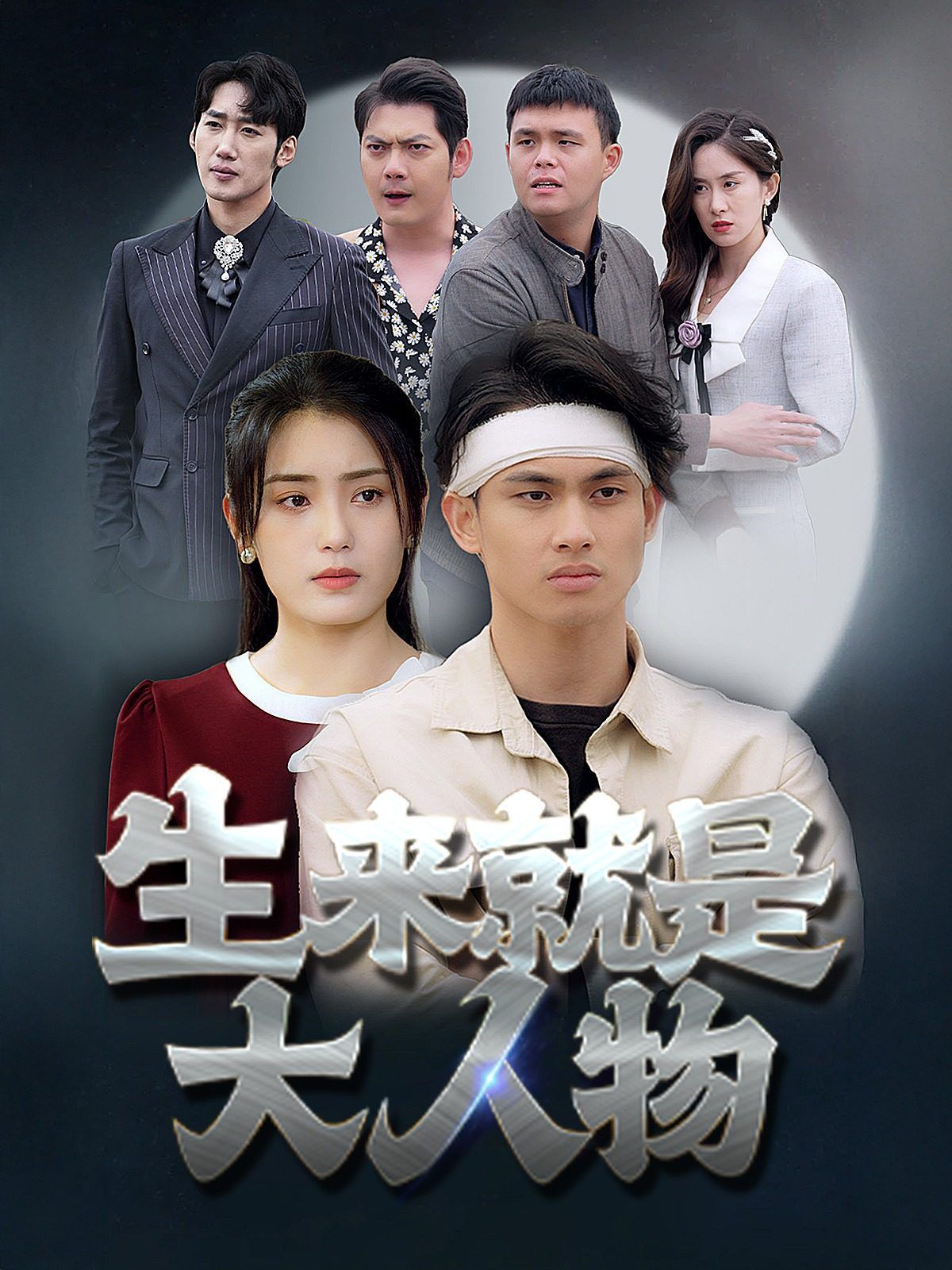 歐美鬼畜爛片在線觀看
