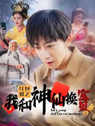 對魔忍裸體無碼