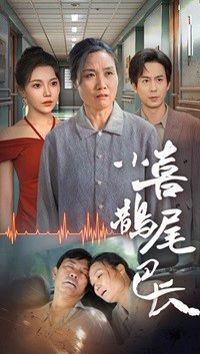 天堂a一a國產在線播放男奴另類