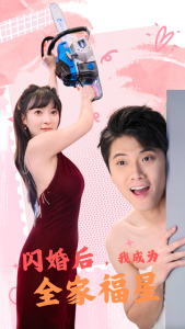日本午夜小合集在線看