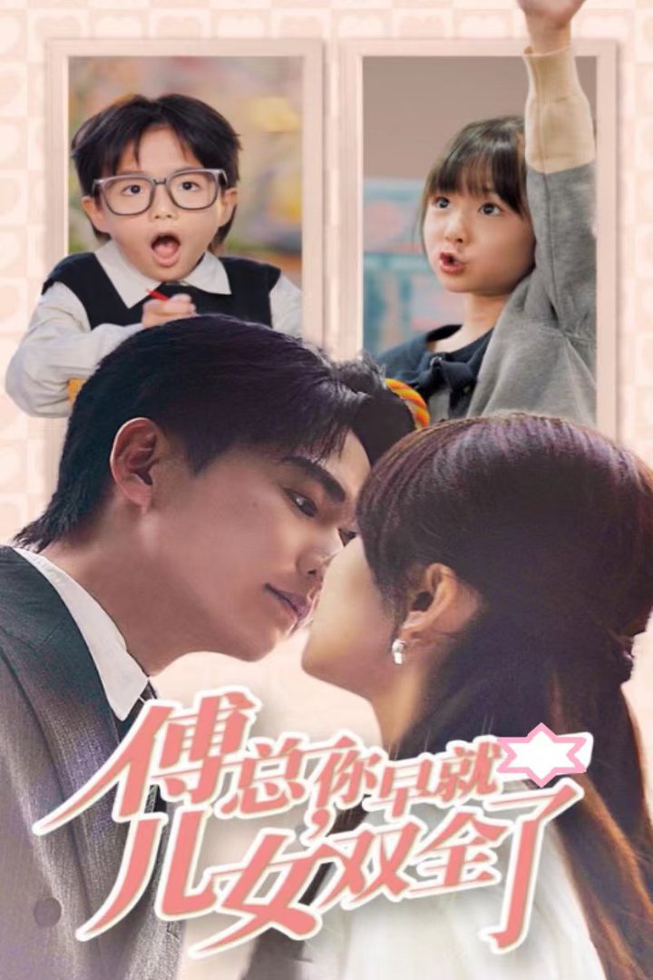 亞洲小姐孫慧娟在線觀看