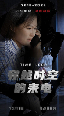 天堂迪奥音乐在线听