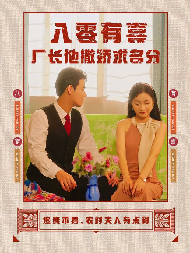 午夜.影院視頻