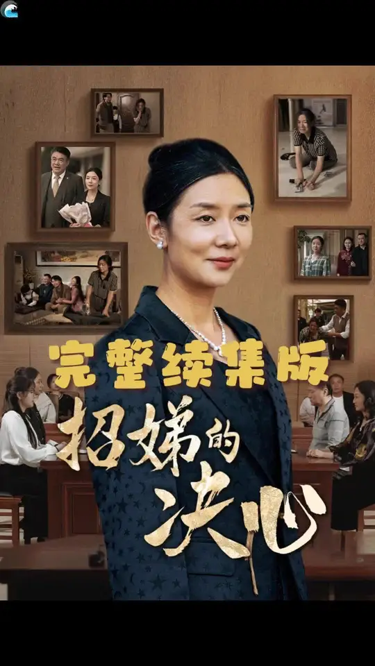 欧美风衣阿姨在线观看