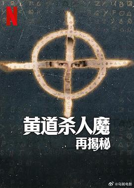 蜜月國產精品久久久