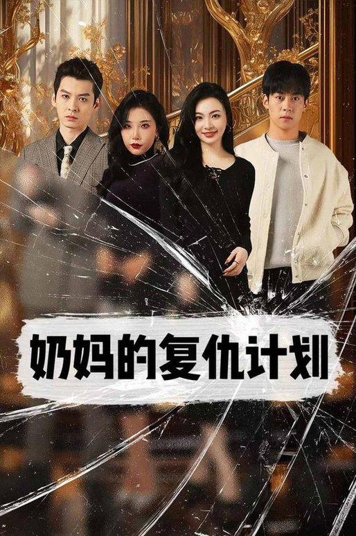 人妻偷人露臉小說視頻