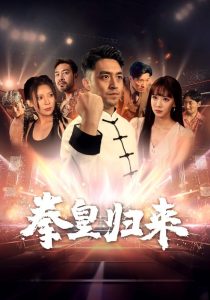 日韓影視巜姐姐視頻