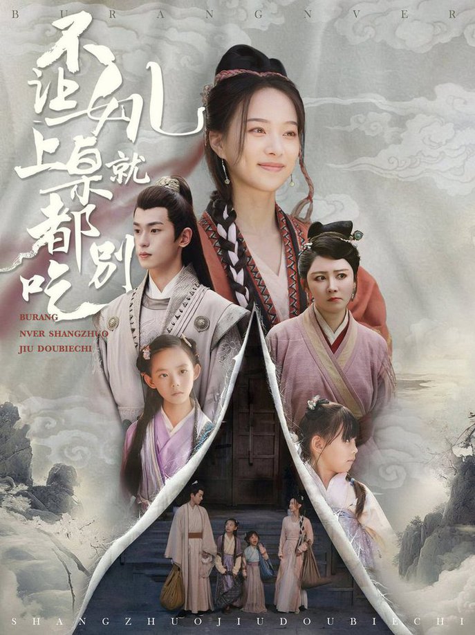 人妻系列高H文bl網站