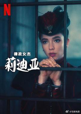 一級福利片免費的