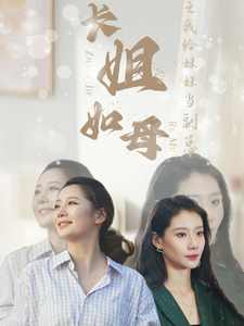 酷愛成人網coolinet人妻