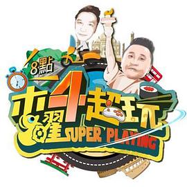 偷偷撸手机在线av