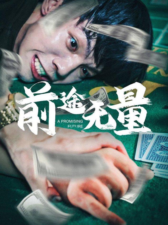 凹凸視頻無限次數下載