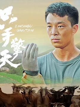 天堂鸟在线游戏
