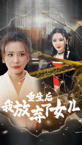 c仔国产网站