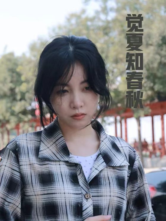 湖南張麗AV手機在線