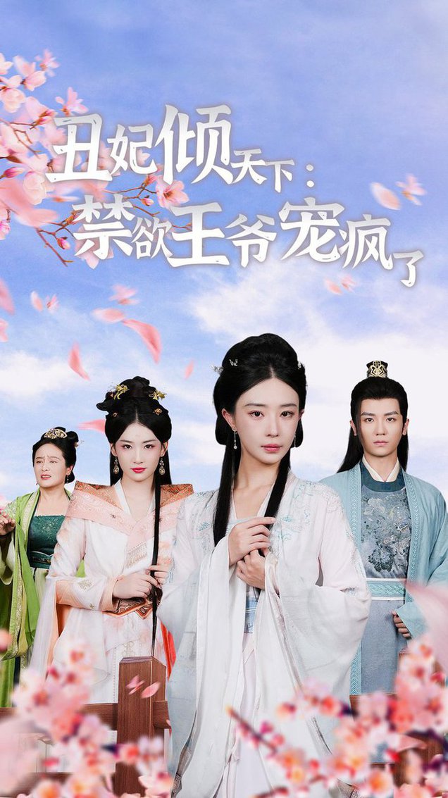 欧洲亚洲美女在线