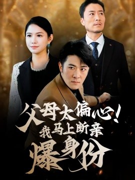 午夜鹅怎么染色好看呢视频