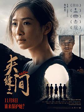 日韩美脚电影