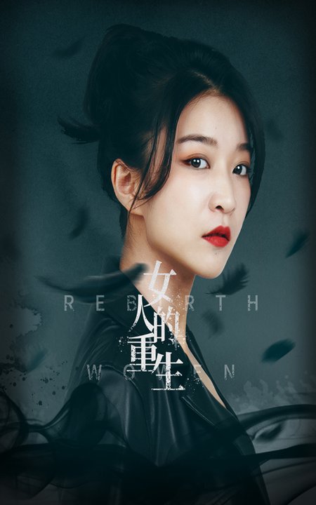 女熱大陸加勒比亞在線