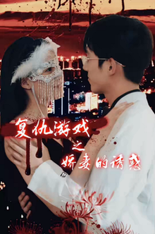 日韩跳高美女高清视频