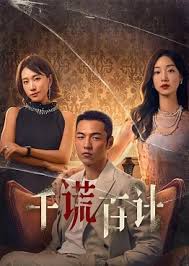 亚洲欧美在线看冫